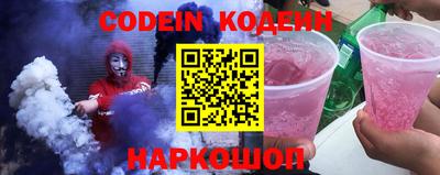 круглые Волжский