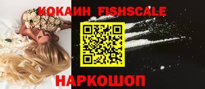 круглые Волжский