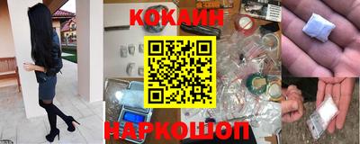 круглые Волжский