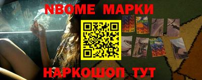 мяу мяу мука Волгодонск