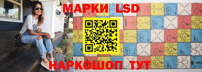 круглые Волжский