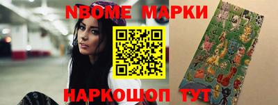 круглые Волжский