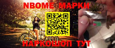 круглые Волжский