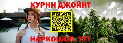 мяу мяу мука Волгодонск