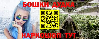 мяу мяу мука Волгодонск