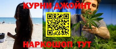 круглые Волжский