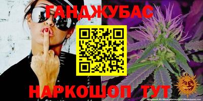 круглые Волжский