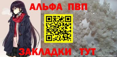 круглые Волжский