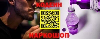круглые Волжский