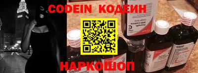 круглые Волжский