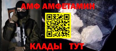 круглые Волжский
