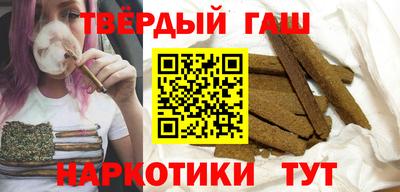 круглые Волжский