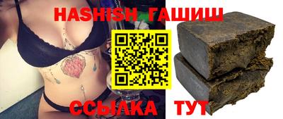 мяу мяу мука Волгодонск