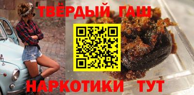 мяу мяу мука Волгодонск
